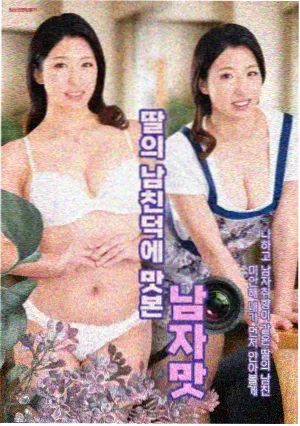樱桃红电视剧常见问题解答