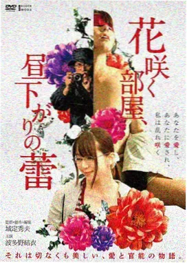 母亲的账本剧照