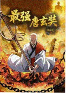 雪落无声剧照
